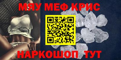 ГАЛЛЮЦИНОГЕННЫЕ ГРИБЫ Кунгур