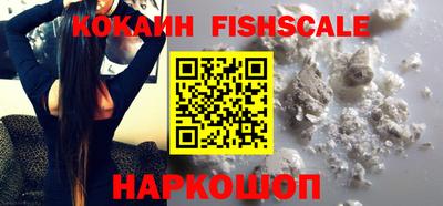 винт Краснознаменск
