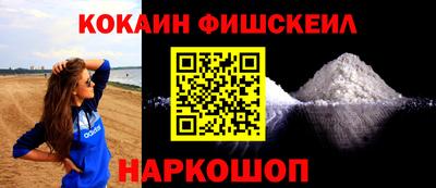 СК Краснодар