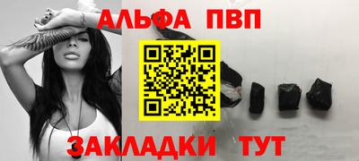 героин Кулебаки