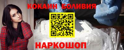 СК Краснодар