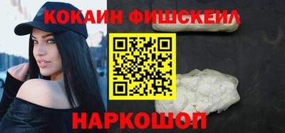 героин Кулебаки