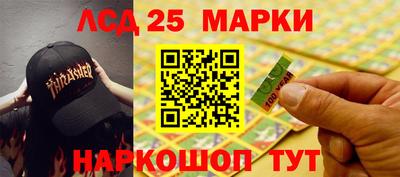 твердый Краснокаменск