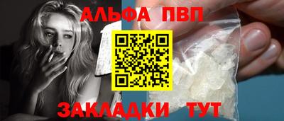 СК Краснодар