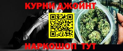 СК Краснодар
