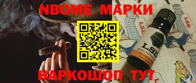 ГАЛЛЮЦИНОГЕННЫЕ ГРИБЫ Кунгур