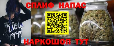 винт Краснознаменск