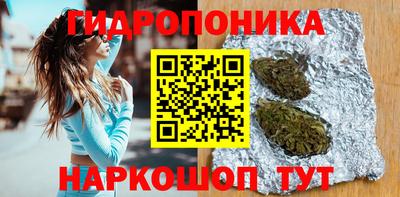 твердый Краснокаменск