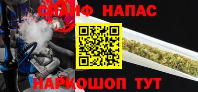 винт Краснознаменск