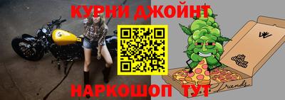 твердый Краснокаменск