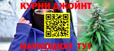 героин Кулебаки