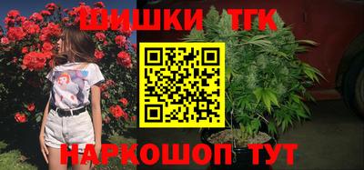 СК Краснодар