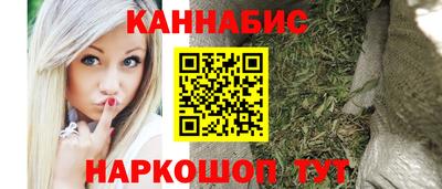 СК Краснодар