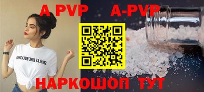 СК Краснодар