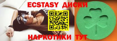 гидропоника Кумертау