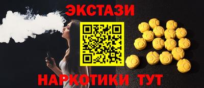 СК Краснодар