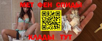 ГАЛЛЮЦИНОГЕННЫЕ ГРИБЫ Кунгур