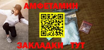 СК Краснодар
