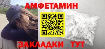 СК Краснодар