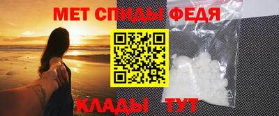 твердый Краснокаменск
