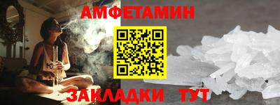 твердый Краснокаменск