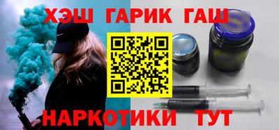 твердый Краснокаменск