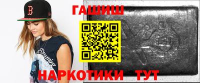 СК Краснодар