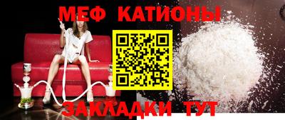 гидропоника Кумертау